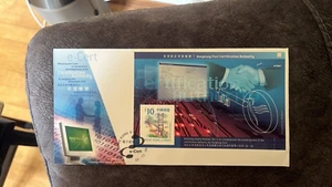 Definitive Stamp Sheetlet (No.1) by Hong Kong Post 28th Dec 1999 - Picture 1 of 2