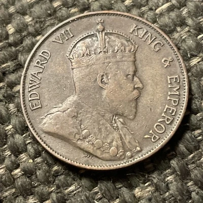 Hong Kong 1902 1 Cent Coin - Image 1 of 2