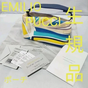 Emilio Pucci Bolso de Mano Azul Amarillo de Japón - Imagen 1 de 8