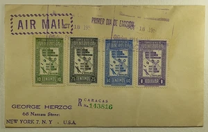 1950 Venezuela FDC Registered First Day Airmail Cover Caracas to NYC - Picture 1 of 2