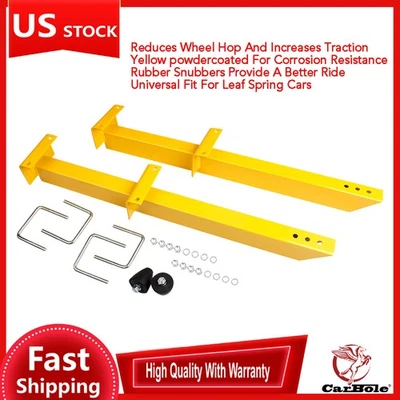 28-дюймовые уличные тяговые штанги для Chevy Pontiac Firebird для автомобилей с листовой пружиной - Изображение 1 из 4