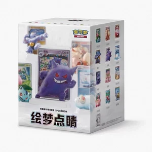 Pokémon Chinese Exclusive Dream Drawing 151 Figurine Blind Box Set - Picture 1 of 5
