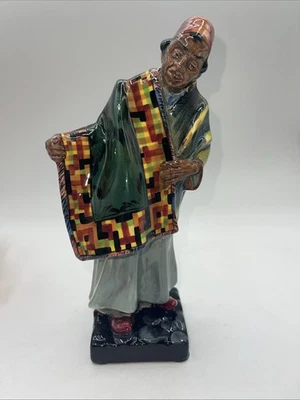 “Carpet Seller.” HN1464, H: 9”, Vintage Royal Doulton - Image 1 of 4