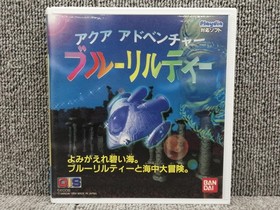 PLAYDIA Software Model Aqua Adventure Blue ty BANDAI