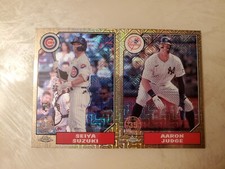 2022 TOPPS UPDATE 1987 SILVER PACK MOJO W/ROOKIE YOU PICK TO COMPLETE YOUR SET