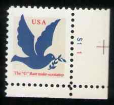 US. 2878. (3c) Dove. Make Up Rate Stamp. Single Pl# S111 LR. MNH. 1994