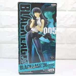 NEW Black Lagoon 005 Roberta Figure Rare - Picture 1 of 6
