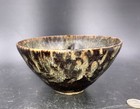 Chinese Pottery Tea Cup Bowl Northern Song Dynasty Jizhou 北宋吉州窑玳瑁釉剪纸纹茶碗