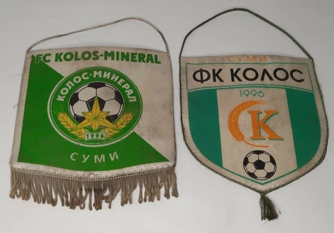 Vintage Soviet pennant 2 pieces, football, football team Kolos, sports Cover