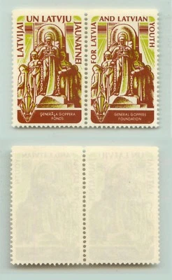 Latvia 🇱🇻 1978, exile MNH, pair. e7028 - Image 1 of 2