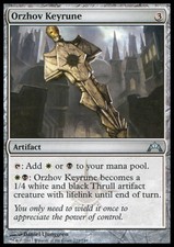 Magic the Gathering MTG Orzhov Keyrune (233) Gatecrash   LP