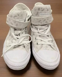 Converse All Star Silver Leopard Print High Top Shoes Women 7 Gently Used White - Picture 1 of 7