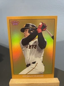 Kazuma Okamoto 2023 Topps 206 NPB Image Variation GOLD Parallel #130 14/50 - Picture 1 of 2