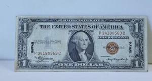 1935 A Hawaii $1  WWII Emergency Issue VF - Picture 1 of 2