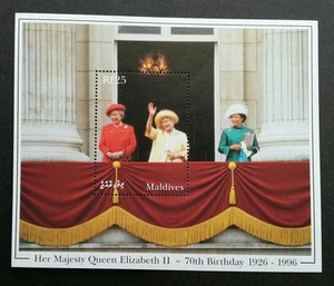Maldives H.M Queen 70th Birthday 1996 Royal Mother (ms) MNH - Picture 1 of 5