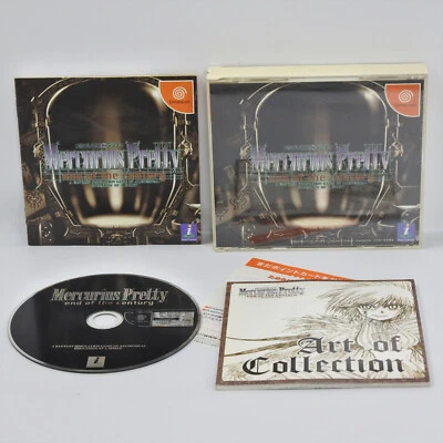 MERCURIUS PRETTY Dreamcast Sega 2117 dc - Image 1 of 4