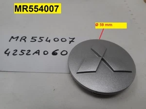 Coppa mozzo ruota con emblema Mitsubishi color Argento grigio per Mitsubishi  - Picture 1 of 2