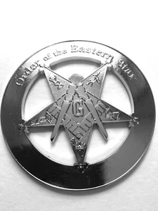 Masonic  Metal Chrome OES Auto Car Emblem - Picture 1 of 1