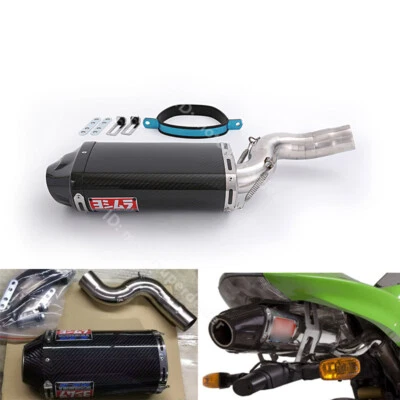 Ninja ZX6R 2004-2008 para Kawasaki ZX636 puntas de escape sistema de tubos de conexión de carbono Foto 1 de 4