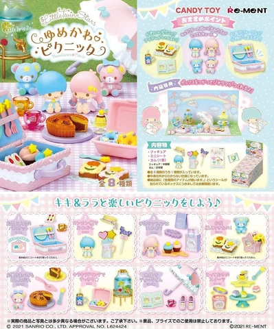 Re-Ment Little Twin Stars Yumekawa Picnic BOX All 8 types Model Miniature Sanrio Cover
