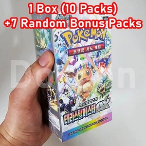 Pokemon Card Terastal Festa ex Booster Box Sealed Prismatic Evolutions Korean - Picture 1 of 5
