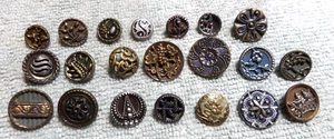 21 Vintage Antique Metal Picture Buttons FLORAL #9 - Picture 1 of 6