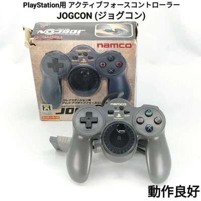 Playstation PS1 PS Controller JOGCON Jog Con Boxed Namco NPC-105 From Japan - Image 1 of 4