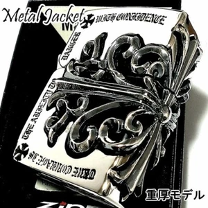 Zippo Heavy Model Metal Jacket Cross 5 Sided Silver Ibushi Regular Lighter - Picture 1 of 6