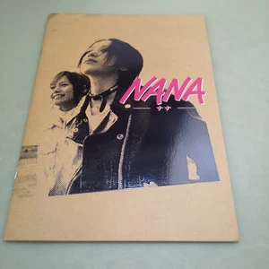 NANA MOVIE PROGRAM Mika Nakashima 2005 JAPANE - Picture 1 of 18