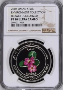 OMAN , 1 RIAL 2002 ENVIRONMENT COLL. FLOWER COLORIZED - NGC PF 70 UC , RAREH - Picture 1 of 2