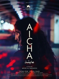 Aïcha - poster 30 x 40 - Bild 1 von 4