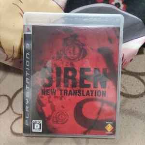 SIREN New Translation PS3 Playstation3 Japanese Version US Shipper / JP - Picture 1 of 3