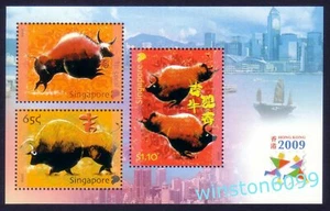 Singapore 2009 Zodiac Year of the Ox - China Hong Kong Stamps Exhibition MS Mint - Picture 1 of 1