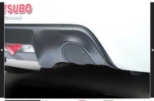 FUJITSUBO Bumper Cover for ZN6 ZC6 073-23111 ##759101001 - Picture 1 of 2