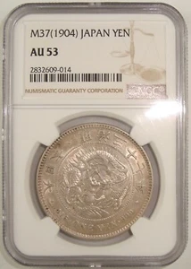 1904 Japan Meiji M37 Silver 1 Yen, Osaka Mint NGC AU53 - Picture 1 of 4