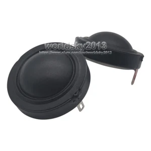 2x 39.3mm 4Ohm 4Ω 15W 25-Core Silk Film Tweeter Audio Speaker Stereo Loudspeaker - Picture 1 of 9