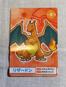 Charizard Pokemon Mega Get Card Japanese 2019 Bandai Namco B3430 - Picture 1 of 10