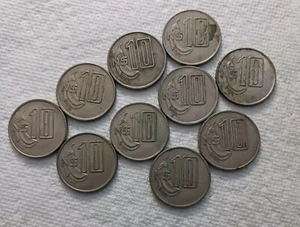 URUGUAY - 1981 - 10 PESOS - LOT OF 10 COINS - CIRCULATED - LOT #181 - Picture 1 of 4