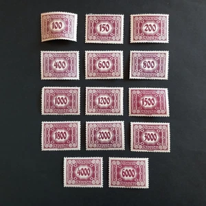 AUSTRIA 1922/24 SEGNATASSE - CIFRA - NUOVI TIPI, SERIE DI 14 VALORI LING. MH* - Foto 1 di 2