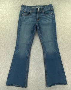 American Eagle Künstler Jeans 8 Super Stretch Dark Wash Whisker Casual Preppy - Bild 1 von 13