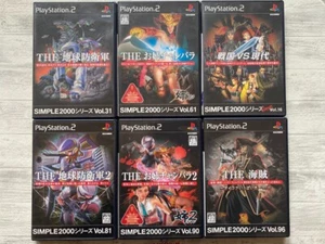 SONY PS2 Earth Defense Force & Onechanbara & Sengoku VS Modern & The Kaizoku - Picture 1 of 14