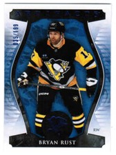 23/24 2023 UPPER DECK ARTIFACTS HKY ROYAL BLUE PARALLEL CARDS 1-200 U-Pick List