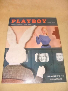 Playboy Magazine March 1956 - Very Good Condition Area on Back Cover is Rippled - Picture 1 of 7