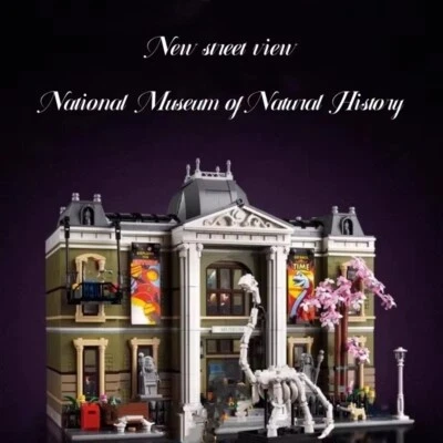 Building Blocks Set : Natural Museum Bank – Technical Brick Assembly Model Kit - Image 1 of 4