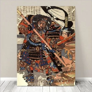 Cool Japanese SAMURAI Warrior Archer Art CANVAS PRINT 8x10"~ Kuniyoshi #161 - Picture 1 of 1