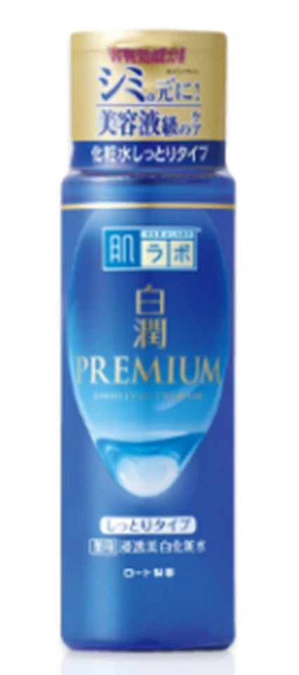 Loción iluminadora Hada Labo Shirojyun Premium tipo húmedo 170 ml/5,74 floz de EE. UU. Foto 1 de 4