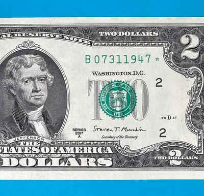 July 31, 1947 (B 07311947 *) BIRTHDAY $2 Two Dollar Bill *UNC* - Image 1 of 4