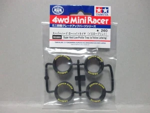 Tamiya Mini 4Wd Super Hard Low Height Tire Yellow Print Grade Upgrade Parts Seri - Picture 1 of 6