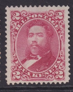 HAWAII, 1883 2c. Rose, mint no gum. - Picture 1 of 1