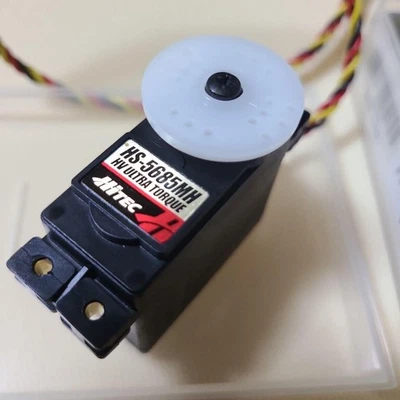 Hitec HS-5685MH servo motor - Image 1 of 4